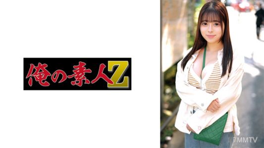 230ORECO-656 맞지？