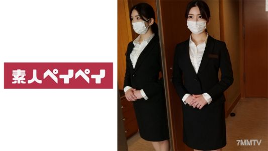 748SPAY-385 酒店員工T