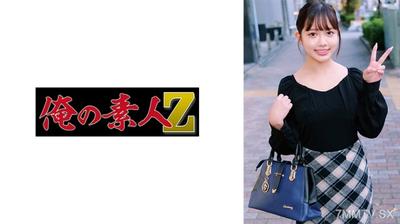 230ORECO-736 萌卡