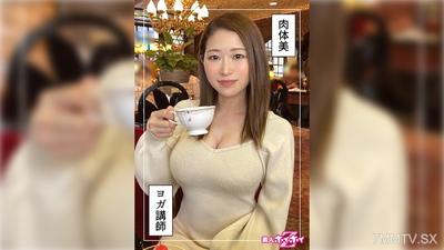 420HOI-302 치하야(24) 아마추어 호이호이Z・아마추어・다큐멘터리・캠핑·언니·거유·미유·허리·운동선수・샤우팅