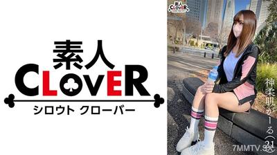 529STCV-516 神柔肌乳液