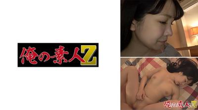 230ORER-009 由奈