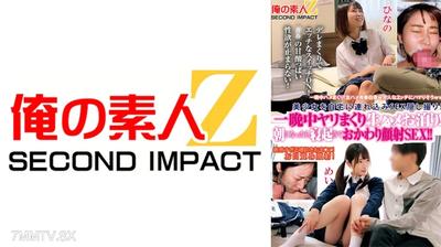 765ORECS-222 把美少女帶回家偷拍性愛！整晚不停做愛生插住宿！早上醒來再來一次晨勃口爆性愛！！星野明