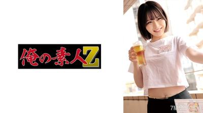 230OREMO-255 里乃小妹