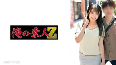 230ORECO-884 준&타로