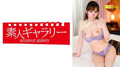 739MMKA-018 Ayaka