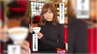 420HOI-292 Oosaki (30)
