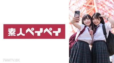 748SPAY-524 M小妹＆H小妹