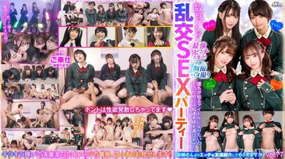 354VOV-142 最强婊子大聚会！串连乱交性派对vol.77「比姐姐更淫荡的朋友可以帮我介绍吗？」