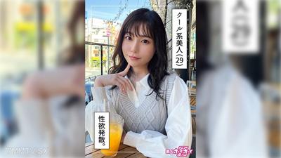 420HOI-337 Asaka (29) Amateur Hoihoi Z・Amateur・Documentary・Candid filming・Big sister・Slender・Waist・Nice tits・Nice ass・Squirting