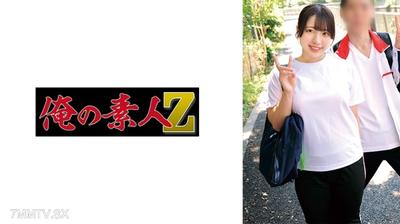 230ORECZ-051 薩拉&友也