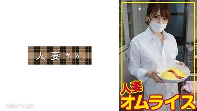 776HDOM-006 まいな（27）