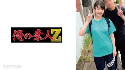 230ORECZ-052 五月&敦
