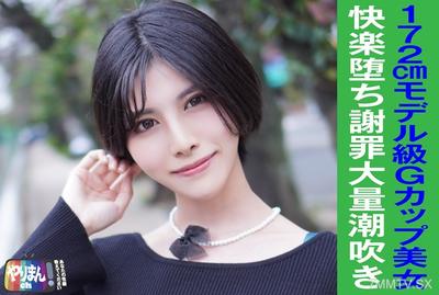 845YARIM-002 M小妹(24歲)