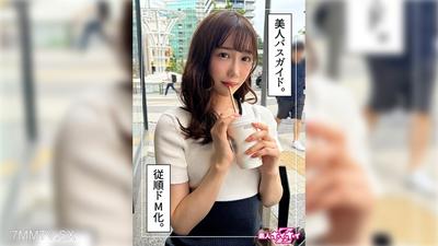 420HOI-351 Haruna (22) Amateur Hoihoi Z・Amateur・Documentary・Hidden Camera・Big Sister・Nice Tits・Nice Ass・Squirting・Spanking・Cowgirl・Facial