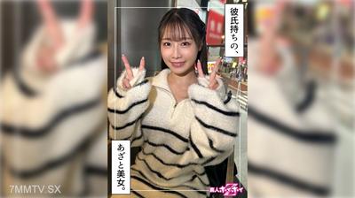 420HOI-368 Female announcer type beauty @kahono (24) Amateur Hoihoi Z・Amateur・Documentary・Candid filming・Young beautiful girl・Big tits・Big ass・Squirting・Facial・Personal photography