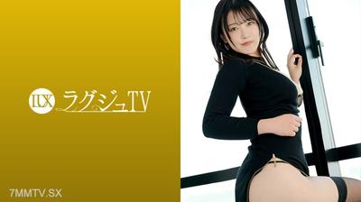259LUXU-1857 沒有男朋友,但有性伴侶。那個男人已經有女友了。在這段火熱關係的前方,25歲的牙科護理師藤香所尋求的是客觀的自我快感。豪華TV 1847