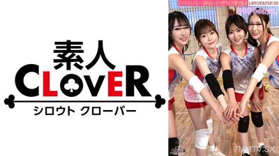 529STCV-584 【洩露影片】媽媽舞蹈隊~練習後的大亂交~【由香/麻美/紫織/幸佳】~紫織&幸佳篇~