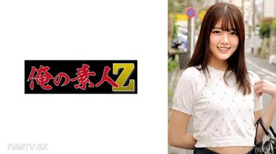 230ORECZ-329 南美小妹