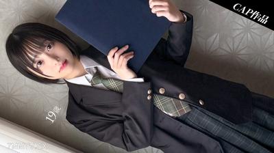 326FCT-196 和那個貧乳短髮的隱藏污女第一次見面約會後,我們就拍了紀念性愛影片。