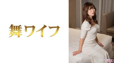 292MY-1006 河西みゆ2