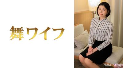 292MY-1016 타케다 유지