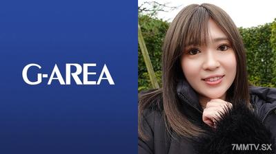 241GAREA-613 美津