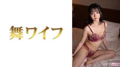 292MY-1044 中村循環2