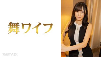 292MY-1050 雨宮香2