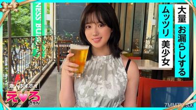 420ERK-104 스즈짱(21) 신인 호이호이 에로큥 신인 낯가림 큰 가슴 방뇨 오줌싸개 무모 코스프레 얼굴 사정 숨겨캠 다큐멘터리