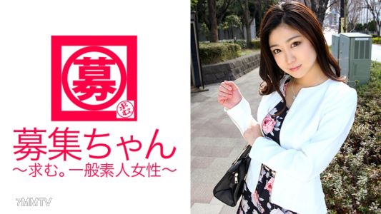 261ARA-178 秘書檢定一級的職業女性美紀登場！報名理由是「尋找身體的契合……」過於高傲的結果，讓她渴望男人而出演AV！完美主義的女人對男人（陰茎）也要求完美嗎！？欲求不滿的色情秘書被AV男優弄到高潮無數次……