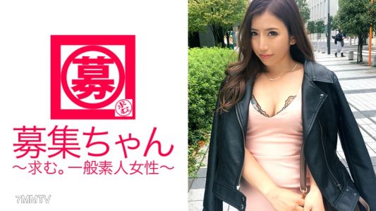 261ARA-234 Here comes Sayachan, the 23-year-old sexy tutor! She"ll tempt and devour 100 of her middle school and high school male students. Her reason for applying to be a tutor is "I want to be hugged by an AV actor." She always has ten sex friends and