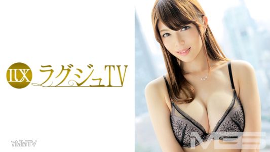 259LUXU-295 ラグジュTV 323