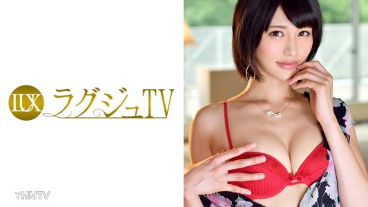 259LUXU-823 Raguzu TV 797