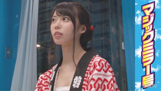 320MMGH-009 可奈（22歲）女大學生