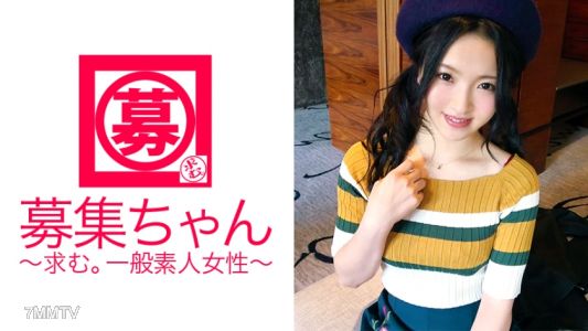 261ARA-235 20歲【新成人】專門學生里奈參上！在烤羊肉店打工的迷途羔羊報名理由是「想要錢」的缺錢女子！雖然害羞但【光溜溜】小穴！男人的羊排【小鳥鳥】連臭味都喜歡，連骨頭都吸得乾乾淨淨的變態羔羊！！「害羞會興奮呢♪」這樣很好啊～♪ 20歲的羊肉身體真是肉質極佳！