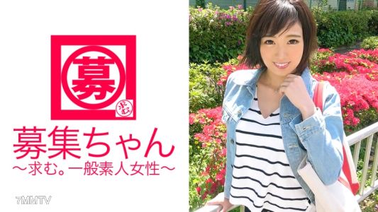 261ARA-287 【性依賴】25歲【降雨機率100】愛ちゃん登場！最近終於開始剪髮的美容師報名理由是『AV是我的憧憬♪』代替問候用電動按摩棒和手指插入自慰表演！面對大雞雞【笑容滿面】舔就是變態爆發！『不做愛或自慰手就會發抖…♪』這是第四階段呢…