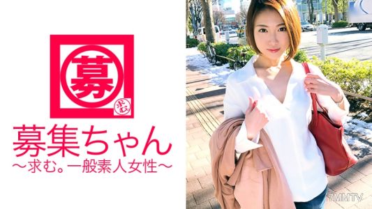 261ARA-269 現在【訂婚中】25歲【纖細美女】ちかちゃん登場！在綜合商社工作的她報名參加的理由是『結婚前想要放縱一下♪』渴望與心儀的AV男優發生性關係，因此滿懷期待地出演AV。未婚夫絕對不知道她變態的一面、不，是二面甚至三面！【重度受虐狂】【愛被口交】【喜歡打屁股】【喜歡掐脖子】【喜歡臉射】超級變態！纖細美女的放縱模樣絕對值得一看！『順便一提，未婚夫是公司上司』哦、、、祝你們幸福！！
