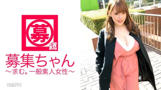 261ARA-273 【가슴 별인】26세【색정 간호사】 나찬 등장！ 인간 건강 검진 전문 병원에서 일하는 그녀의 지원 이유는 &quot내 가슴을 AV로 검사받으러...♪&quot 말 잘하네! 바로 가슴을 흔들며 도발하는 【거유】를 보여주고 싶은 말기 환자! 여러 번의 오○포를 경험한 【극상 파이즈리】는 필견! ~긴급 뉴스입니다! 여러분, 강한 진동에 주의하세요. 또한, 갑자기 일어나는 질내 사정에도 충분히 경계가 필요합니다! 【귀신 피스톤】에 흔들리는 【가슴】【가슴】【