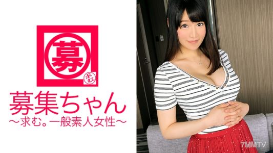 261ARA-211 Here comes Kasumi-chan, a 23-year-old waitress with massive F-cup breasts! Her reason for applying was "I"m really curious..." She even goes out without panties on a daily basis—what a pervert! "I like it rough♪" As you wish… The male actor"s r
