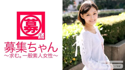 261ARA-028 募集小妹 026 真子 22歲 商店店員