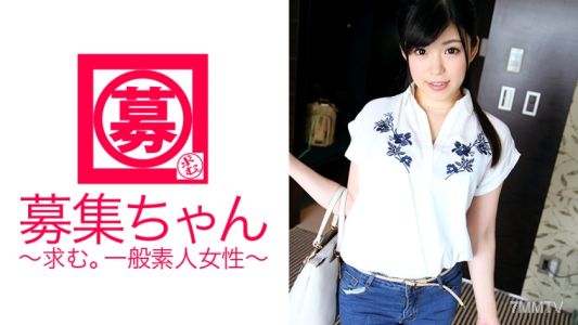 261ARA-194 23歲的專職家庭主婦若妻小舞登場！報名理由是「想要去未知的世界…」。這位異常程度的受虐體質人妻！「沒有痛苦就無法興奮…」打屁股、深喉都是理所當然！「請也掐我的脖子…」現在老公在哪裡？「出差到海外去了♪」趁著丈夫不在的空檔，這位硬派M人妻大展身手，真是令人嘆為觀止！