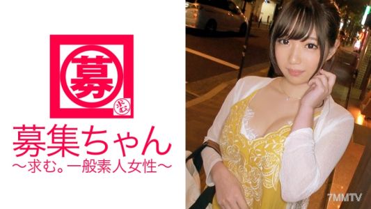 261ARA-191 G罩杯女子大生21歲美優參上！報名理由是「學費的償還和喜歡性交…」，有10個性伴侶的巨乳女大生不讀書只沉迷於性交！「我喜歡被狠狠地做…♪」明白了！適合大量消耗的高潮表現！「我是性交成癮嗎？」雖然我不懂醫，但我覺得是的！！！