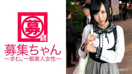 261ARA-248 Here comes Rin-chan, a 22-year-old professional maid working at an Akihabara maid cafe! Her reason for applying was &quotI want to be trained by my master (AV actor) ♪&quot This hardcore masochistic maid with a true maid&quots nature wants to say &quotMy maste