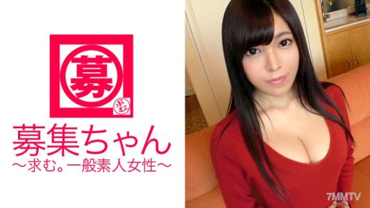261ARA-249 【スレンダー巨乳】21歳【スタイル抜群】ともかちゃん参上!応募理由は『AVに興味があって♪』と言ってるが、実は自慢のスタイルを見せに来た【変態美女】とにかく性欲の強い【ドM女】ガッツキ方が半端じゃない!【イラマチオ希望】や【鬼ピストン希望】犯されまくって大興奮!最後は『顔に出して〜』と大量顔射!AV見過ぎじゃないすか?『顔に出される屈辱感がいいんです♪』あんた本当に変態だよ。。。