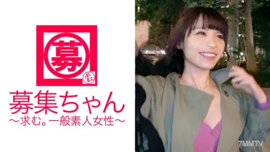261ARA-278 【前公務員】25歲【區公所勤務】小江小姐登場!因為討厭嚴肅的工作而辭職,她的應徵理由是『我一直處於發情狀態…♪ 稍微生活費也可以。』【前公務員出演AV】一脫光就身材超棒!輕輕摸一下就會【大量潮吹】自己主動【口交】變態行為暴露無遺!雖然討厭嚴肅的工作,但前公務員最喜歡嚴肅的鴨子!『公務員也是女性啊…。我只是特別停不下發情而已♪』據說在政府機關時是危機管理課!