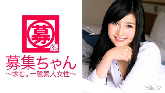 261ARA-179 그 변태 미녀 대학생 사나짱 등장! 아니, 침공이다〜! &quot그렇게 흥분한 섹스는 처음이야...&quot로 두 번째 출연입니다! 야수로 변한 그녀를 제어하는 것은 불가능! 섹스를 하고 싶어서 울고 짖는…남자 둘이서도 감당할 수 없는 음란녀! 참고로 지원 이유는 &quot일본 무용을 세계에 알리기 위한 자금 모금입니다♪&quot 절대 거짓말이야!