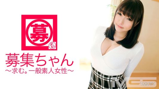 261ARA-052 募集小妹 057 綾音 22歲 上菜員