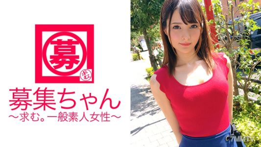 261ARA-225 白天是【服裝店員】晚上是【陪酒女郎】的壓倒性可愛23歲美穗參上！報名理由說是「存錢？」但其實是個異常性欲的持有者！從可愛的臉蛋無法想像的各種貪婪美少女！騎乘位狂揮腰部自行高潮的樣子必看！「來做SEX存錢了呢～♪」那會增加嗎！？「maybe♪」…。明白了！