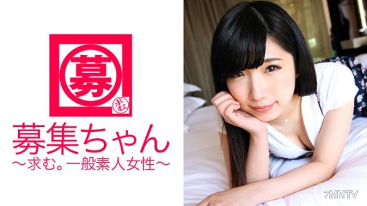 261ARA-195 21歲的大學生美希娜在拉麵店打工！她報名參加的理由是「我對AV很有興趣♪」她全身都是性感帶，100萬人中只有她一個，只要摸耳朵就能高潮並噴水！她的身體敏感得不像話，老天爺賦予了她異常的感度……這真是值得一看！
